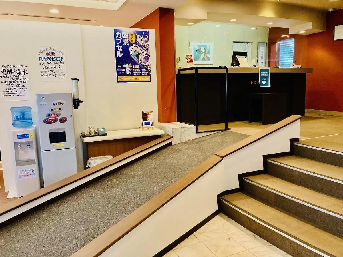 Hotel Hamilton Sapporo - Vacation Stay 18917V Japonsko
