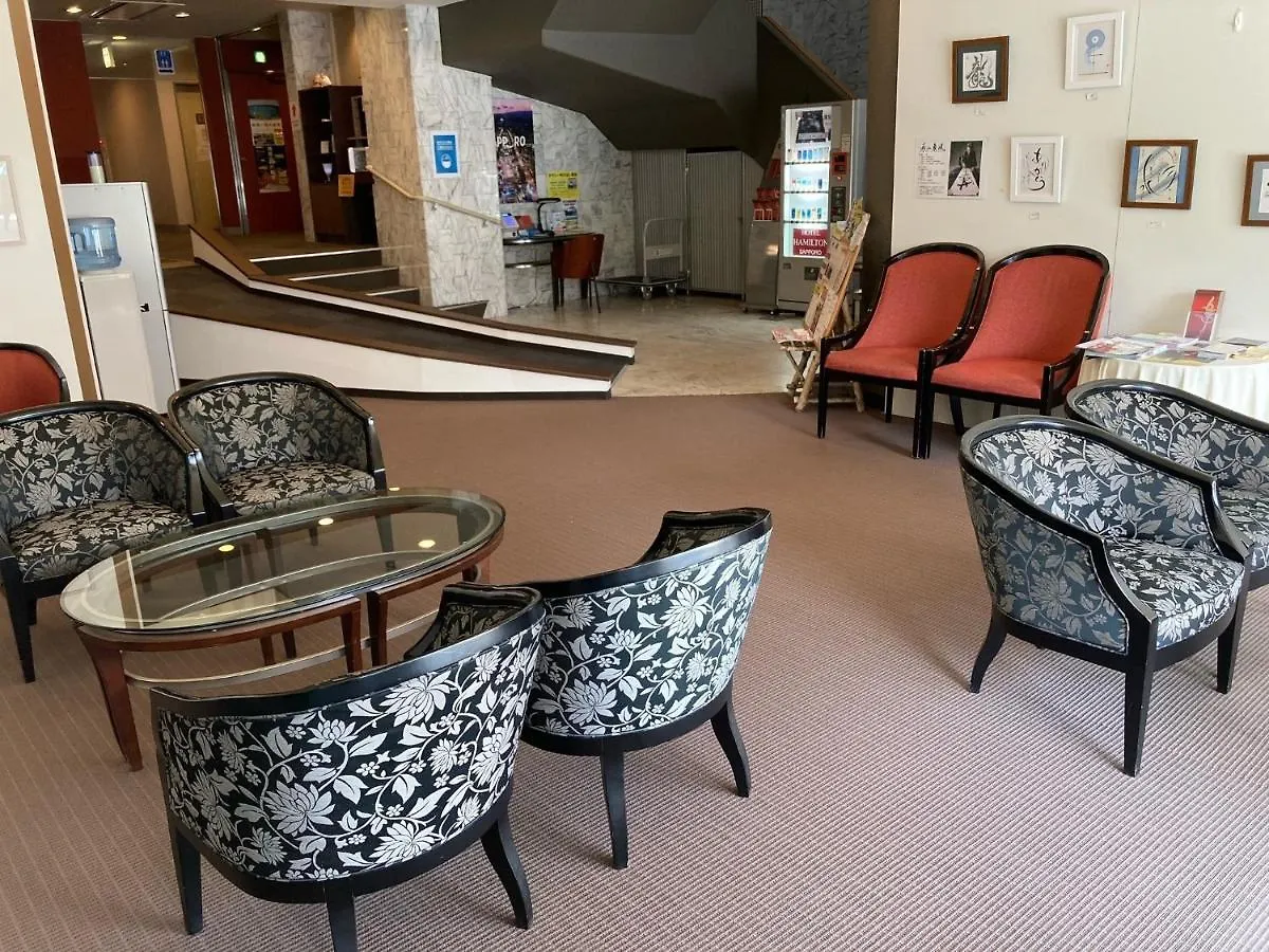 Hotel Hamilton Sapporo - Vacation Stay 18917V 0*,  Japonsko