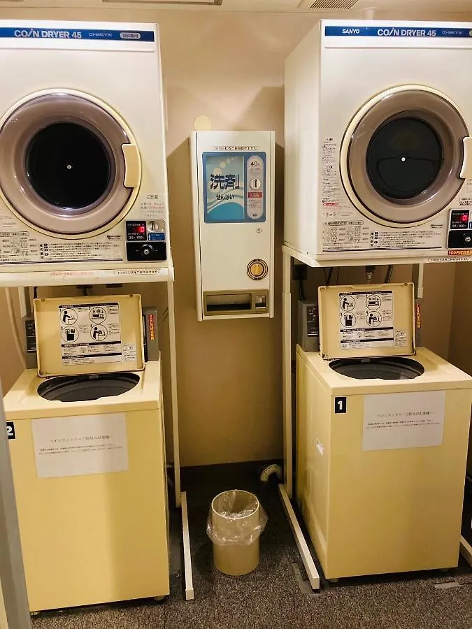 Hotel Hamilton Sapporo - Vacation Stay 18917V 0*,  Ιαπωνία
